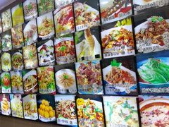 -龙香居海鲜家常菜饭店·特色驴肉·古城浑锅