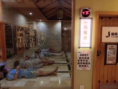 -极乐汇汗蒸会馆(杭州店)