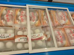 -长发西饼(临顿路店)