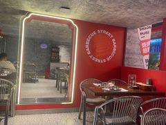 -神府路壹号·海鲜烧烤·砂锅粥·锅物(三坊七巷店)