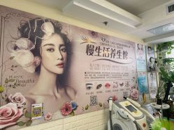 -美甲日记美睫专业纹绣半永久