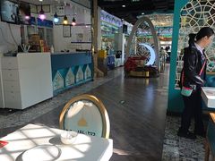 -帕米尔食府(白云观店)