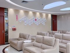 -希玛爱康健口腔(罗湖火车站店)