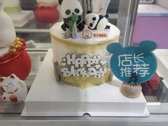 -CAKE BOSS蛋糕老板(公主坟凯德晶品店)