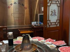 -惠丰涮肉馆|炭火铜锅·手工水饺(德宝新园店)