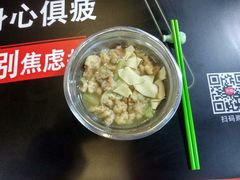 -中国政法大学(昌平校区)