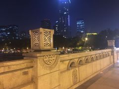 -九眼桥码头旧址