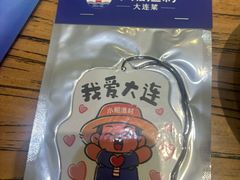 -小船渔村•大连菜•大连焖鱼(明泽街店)