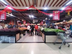 -永辉超市(新世界店)