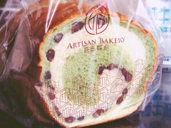 匠造烘焙(联洋店)-匠造烘焙(联洋店)