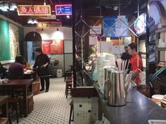 大堂-陈光记烧腊(长寿路店)