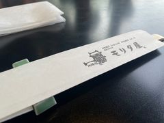 -モリタ屋(JR京都伊势丹店)