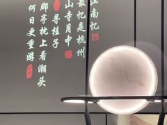 -绿茶餐厅(滨海万达广场店)