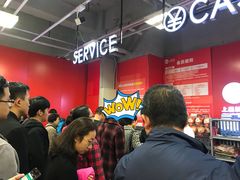 -上品折扣(回龙观店)