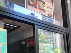 门面-BOIBOI马来茶餐室(江宁路店)