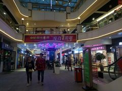 -金轮星光名座生活广场
