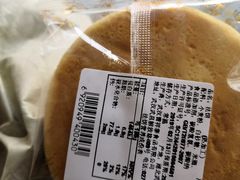 -曹祥泰(解放路店)