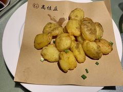 -高佳庄·舟山海鲜(海景旗舰店)