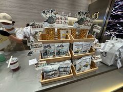 -Yee3·三号椰(南桥百联店)