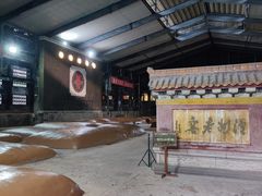 -泸州老窖景区