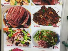 菜单-民间瓦缸煨汤館(嵩山路店)