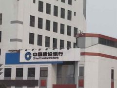-中国建设银行(北京上地支行)