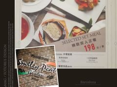 -斯比特花园意大利餐厅(缤谷广场店)