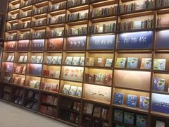 -半山书局(新世纪商城店)