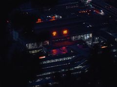 -兰山公园