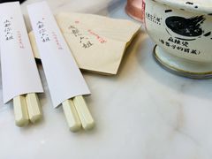 -成都你六姐·牛肉冒菜·麻辣香锅(长泰广场店)