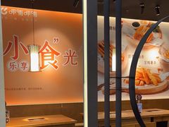 -呷哺呷哺(常营华联店)