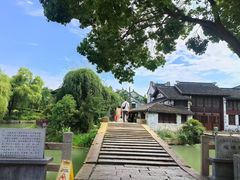 -尚贤河湿地