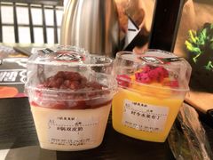-8锅臭臭锅·正宗台湾小火锅(中心五路店)