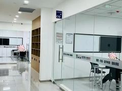 -牛学教育雅思托福PTE·小语种培训(小寨校区)