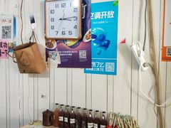 -咱家王新国把子肉(县东巷店)