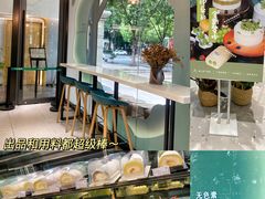 自助取餐区-小西家作(富力爱丁堡店)