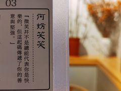 -十二舍·湯物素煮(江泰潤政店)