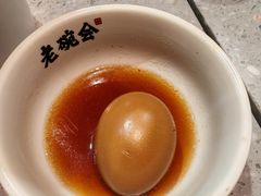 -老碗会·陕西手工面(燕南路店)