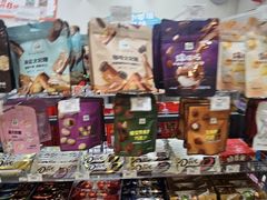 -G-Super 绿地优选(徐汇绿地缤纷城店)