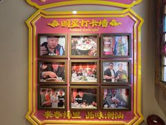 -春梅里卤鹅馆·47年老字号(中山路店)