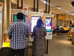 -麦当劳(广州新港东路第二分店)