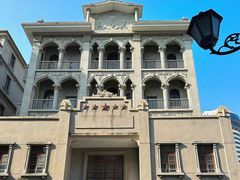 -汕头市小公园