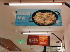 -新旺茶餐厅·早餐(香港广场店)