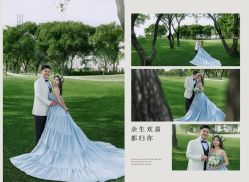 -秦皇岛我和你婚纱摄影工作室