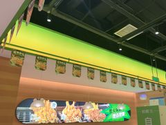 -蛙喔炭烧牛蛙(盐城盐都万达店)