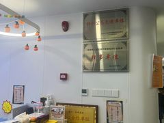 -海亮AI学习中心·幻码星球(钱江校区)