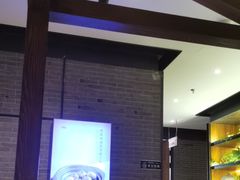 -小厨娘淮扬菜(清江苏宁广场店)