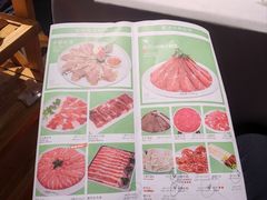 -蜀九香火锅(玉林店)