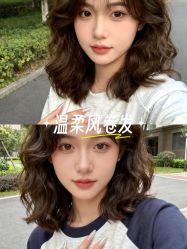 -BEAUTY HAIR GANO