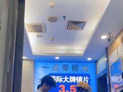 -广州啄木鸟房屋防水补漏